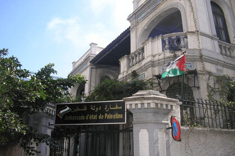 Palestinian Embassy In Algeria: This Is How Algeria Announced Its Readiness To Host Conference Of Palestinian Factions