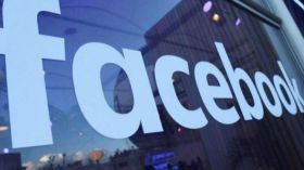 لهذا السبب أخلت شركة “فيسبوك” 4 مبان لها بالولايات المتحدة؟