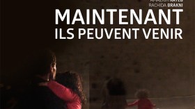 الإرهاب، المرأة والهجرة السرّية.. تحت ضوء كاميرا مخرجي المتوسط