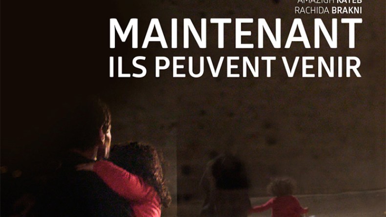 الإرهاب، المرأة والهجرة السرّية.. تحت ضوء كاميرا مخرجي المتوسط