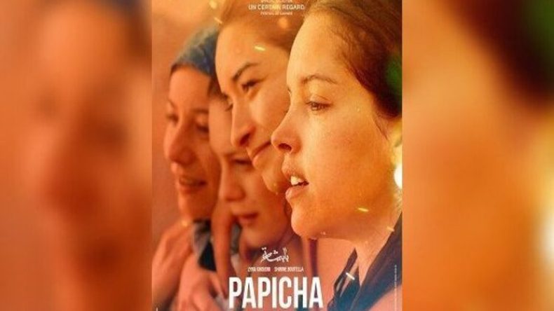 الفيلم غير ممنوع في الجزائر والمهم أن الشباب وجد طريقة لمشاهدته