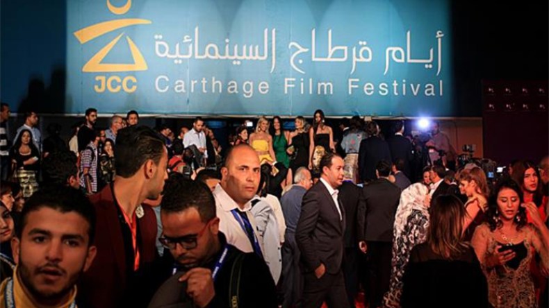 إدارة “أيام قرطاج” تحدد 15 أوت آخر أجل لإستقبال أفلام المسابقة الرسمية