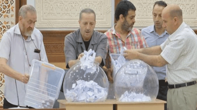 انطلاق قرعة الحج 2019
