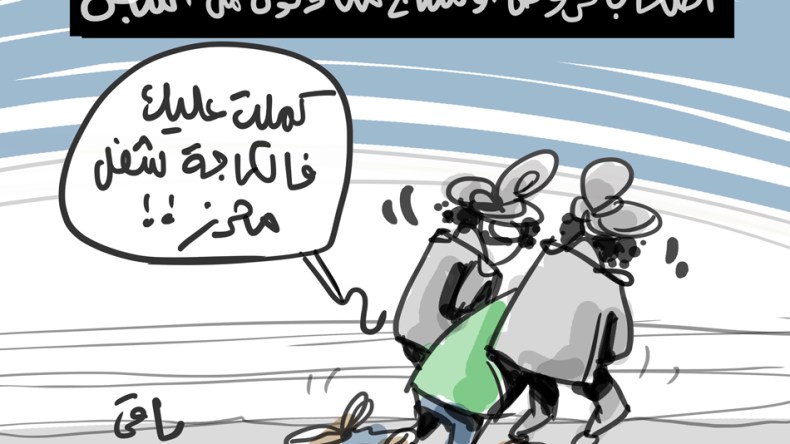 قروض أونساج