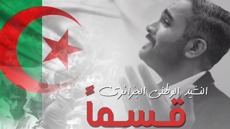 لم أغيّر في نشيد “قسماً”.. وهذه مفاجآتي للجزائريين!