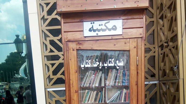 “قسنطينة تقرأ” تطالب بمقر.. وترخيص قانوني لتجسّد مكتبة الشارع