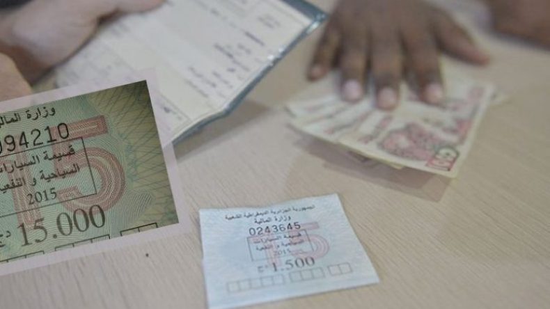 بريد الجزائر يعلن عن تمديد آجال بيع قسيمة السيارات