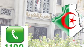 150 ألف شكوى من “الحقرة” والبيروقراطية!