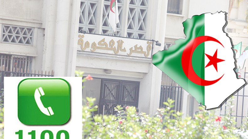 150 ألف شكوى من “الحقرة” والبيروقراطية!