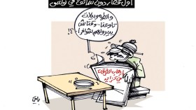 قطار دون سائق في تونس