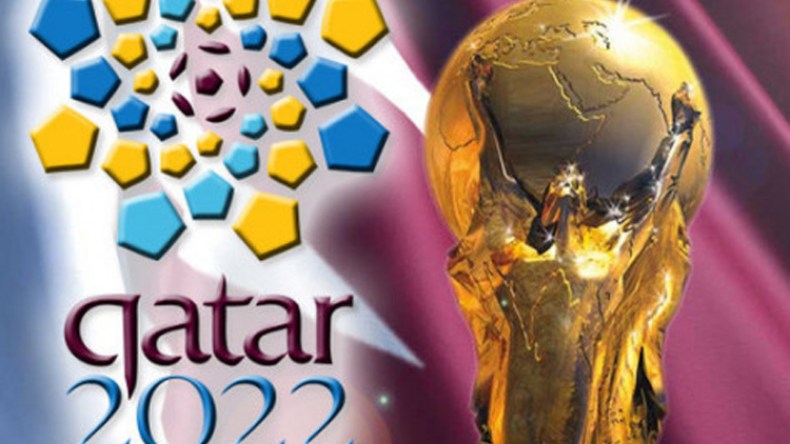 قطر عاصمة كرة القدم العالمية