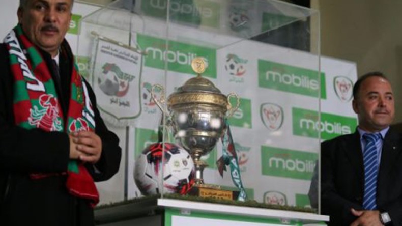 50 ألف تذكرة في نهائي الكأس بِسعر 400 دينار للبطاقة