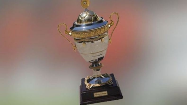 قرعة الكأس تُسحب هذا الأحد