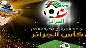 نهائي كأس الجمهورية سيلعب بعد عيد الفطر وشبيبة بجاية في ورطة