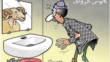كابوس الفقير!