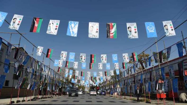 قتلى في انفجار استهدف تجمعاً انتخابياً