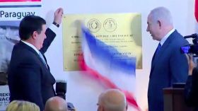 باراغواي تنقل سفارتها إلى القدس المحتلة