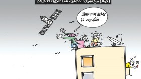 كشوف التلاميذ