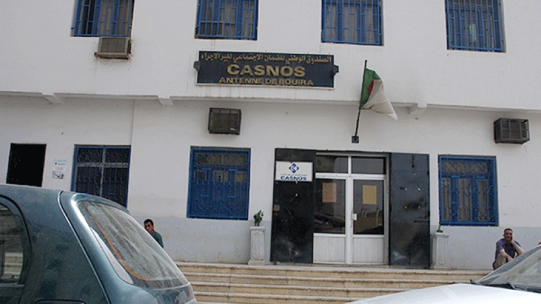 30 جوان آخر أجل لدفع اشتراكات “كاسنوس”