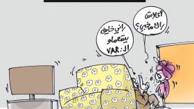 كاميرات المراقبة