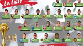 هذه أبرز إنجازات نجوم “الخضر” مع الأندية في انتظار رهانات “الكان”