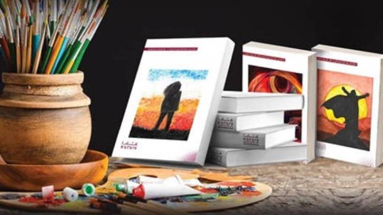 الجزائر تحصد 6 جوائز في “كتارا” للرواية والفن التشكيلي