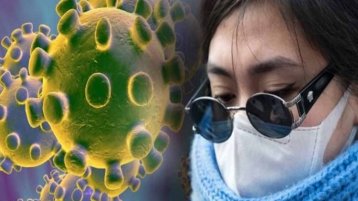 حولية كورونا