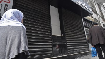 تعقّلوا لتفادي الأسوأ!