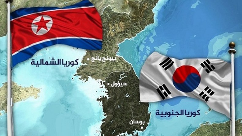 مباحثات بين الكوريتين أواخر مارس الجاري