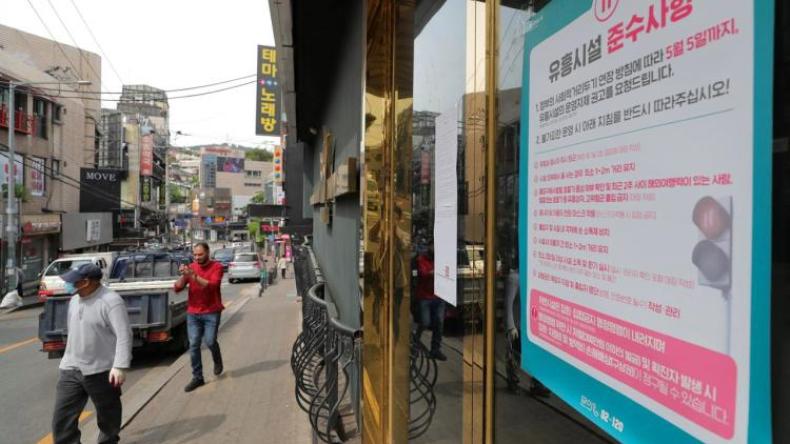 دواء مضاد للطفيليات قضى على كورونا لدى الحيوانات