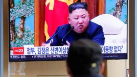 فريق صيني لتقديم المشورة بشأن زعيم كوريا الشمالية