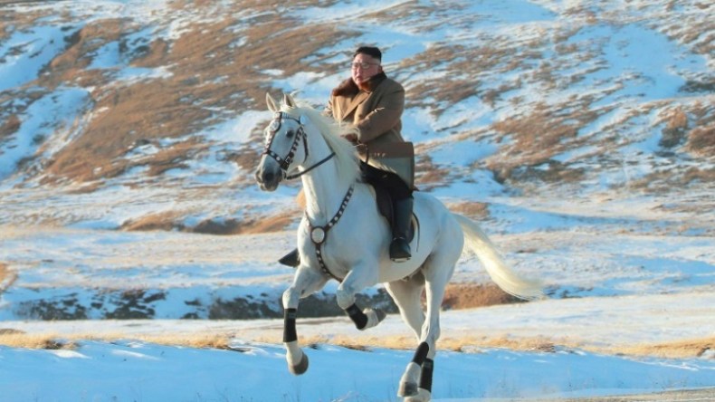 إعلام كوريا الشمالية ينشر خبراً عن رسالة من كيم