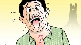 الموظف والأسعار