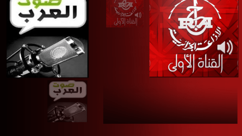 بث إذاعي جزائري مشترك لتخليد ذكرى أحمد سعيد