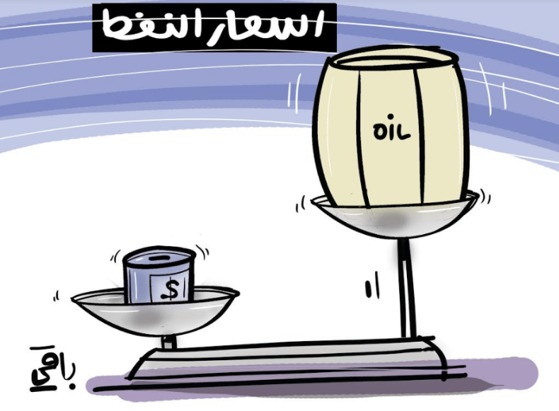 أسعار النفط