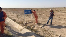 جدل بعد إزالة لافتات تذكر السائقين بـ”ذكر الله” في المسيلة