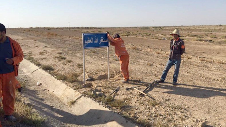 جدل بعد إزالة لافتات تذكر السائقين بـ”ذكر الله” في المسيلة