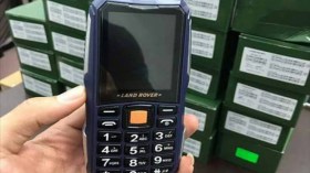 جزائريون يتهافتون على هواتف “لاند روفر”