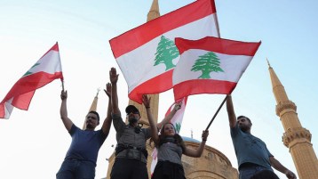 “يتنحاو قع” في لبنان