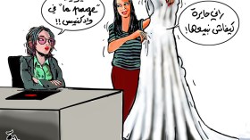 سرح لاقتناص الفرص بأقل الأثمان