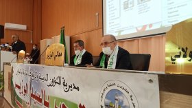 هكذا علق بلمهدي على الجدل بشأن بيان لجنة الفتوى