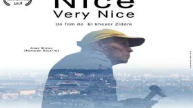 فيلم “لطيف جدّ لطيف” يشارك في ثلاثة مهرجانات هذا الشهر