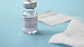 لقاح.. لله يا محسنين!