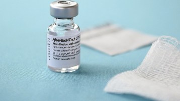 لقاح.. لله يا محسنين!