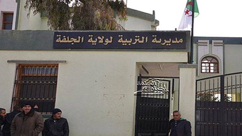 مجلس الثانويات الجزائرية يطالب بوضع حد لمنازل قطاع التربية بالجلفة