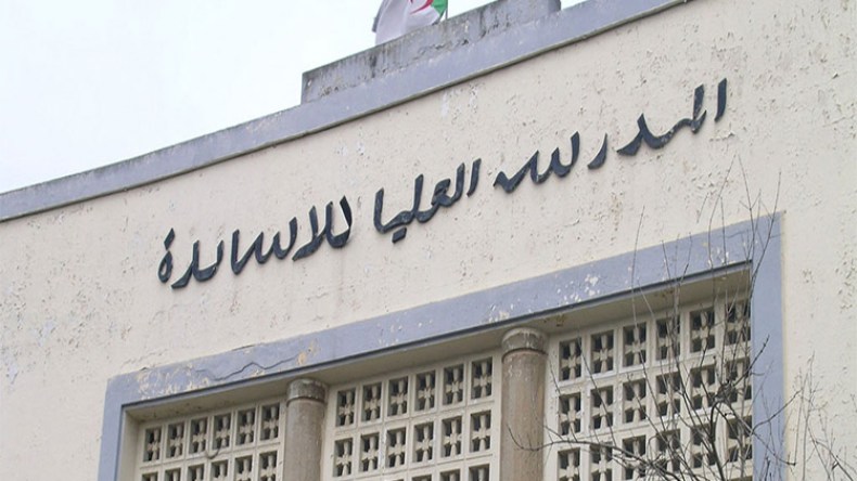 المدارس العليا للأساتذة: بين المطرقة والسندان!