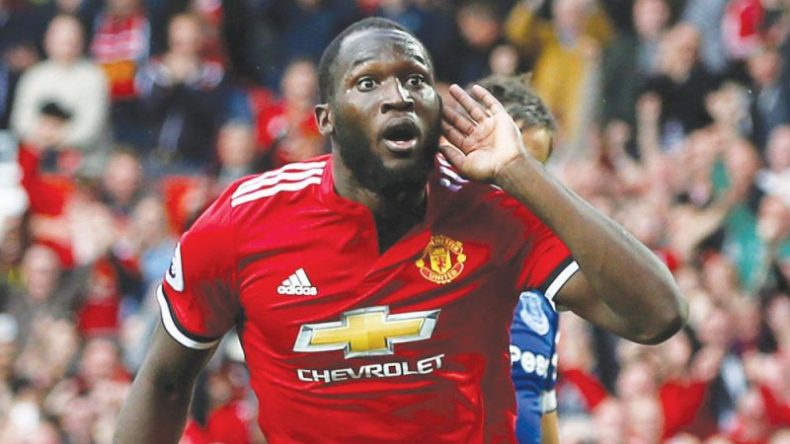 مانشستر يونايتد يرفض عرضا جديدا من إنتر ميلان لضم لوكاكو