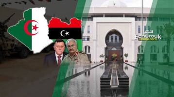 عمر المختار يُناديكم!