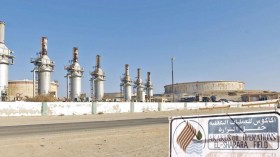 خمسة قتلى جراء سقوط طائرة شحن ليبية