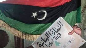 ليبيون غاضبون يهاجمون مقر السفارة اللبنانية